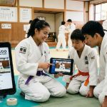 applications judo